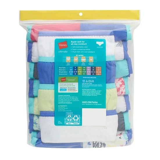 Girls Hanes Ultimate® Cotton Hipster Panties 14+4 Bonus Pack 3 Girls Hanes Ultimate® Cotton Hipster Panties 14+4 Bonus Pack - Image 3